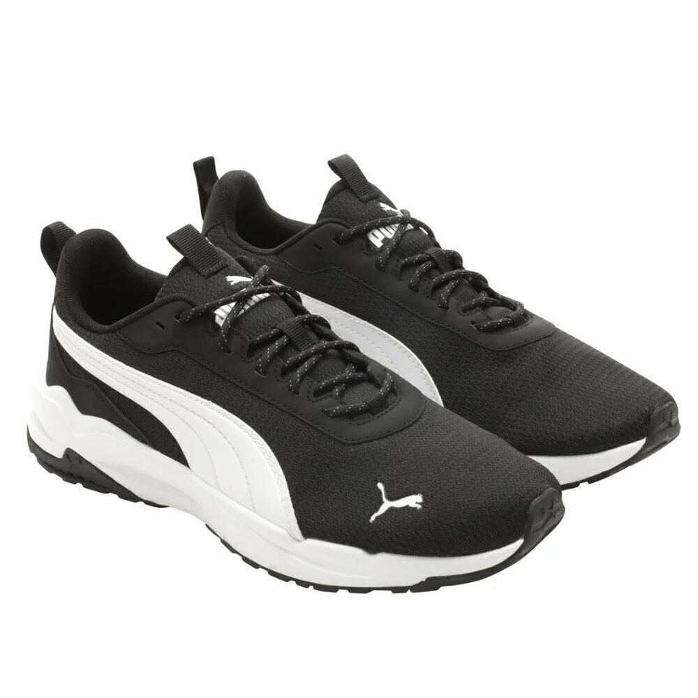 NWB - PUMA Black and White Men's Zip C Sneaker – Size 11